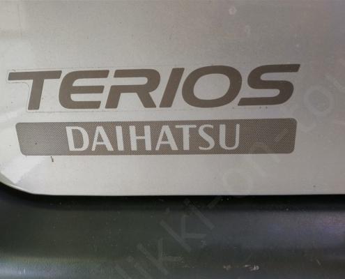 1b IMG_20210814_110712_HDR